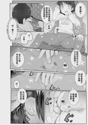 第107頁圖