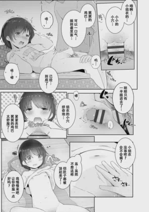 第114頁圖