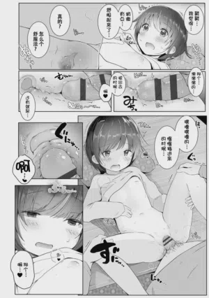 第117頁圖
