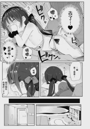 第130頁圖