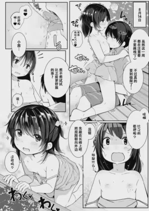第157頁圖