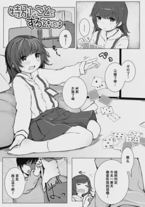 第166頁圖