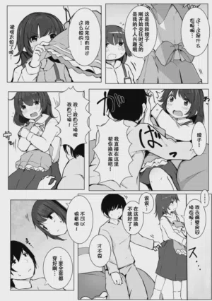 第167頁圖
