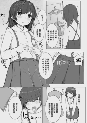 第168頁圖