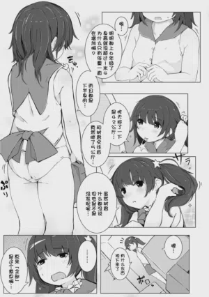 第170頁圖