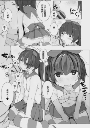 第174頁圖
