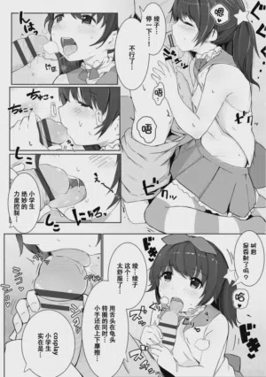 第177頁圖
