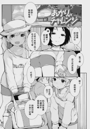 第188頁圖