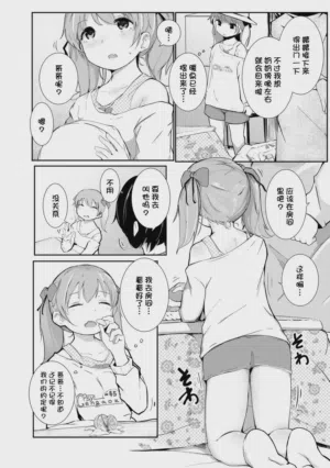 第189頁圖