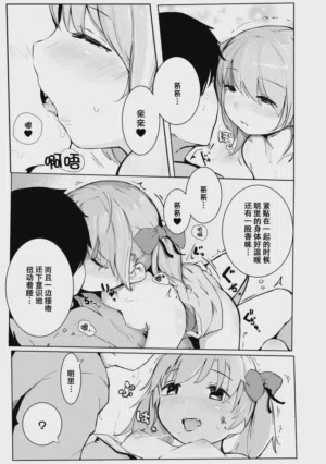 第204頁圖
