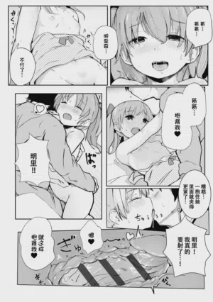 第207頁圖
