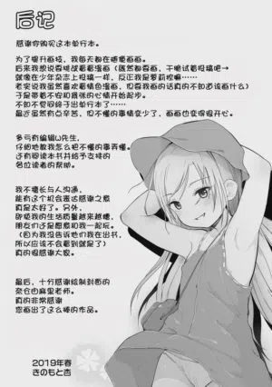 第212頁圖