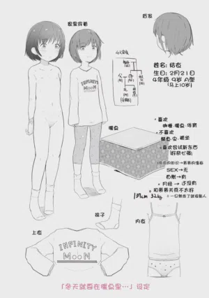 第221頁圖