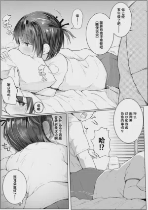 第32頁圖