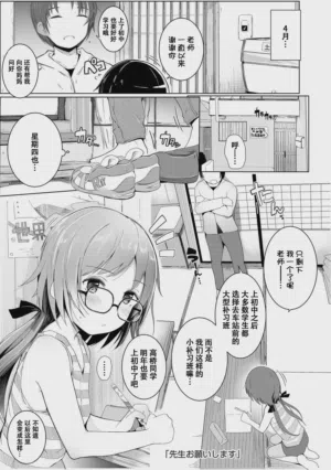第50頁圖
