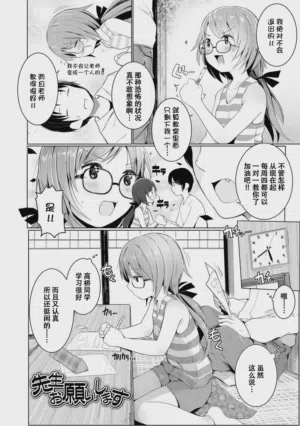 第51頁圖
