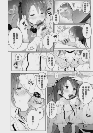 第81頁圖