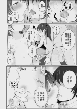 第93頁圖