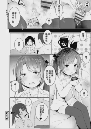 第99頁圖