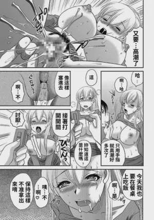 第11页图