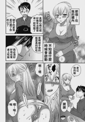 第12页图
