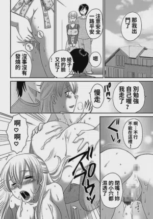 第14页图