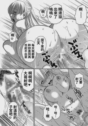 第19页图