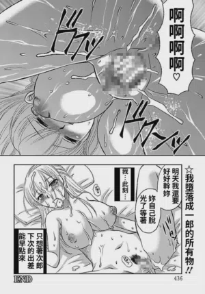 第20页图