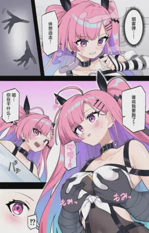 第2頁圖