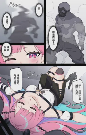 第3頁圖