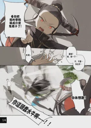 第17頁圖