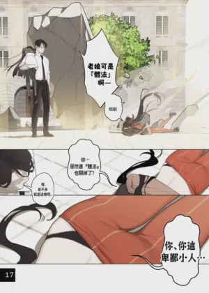第20頁圖