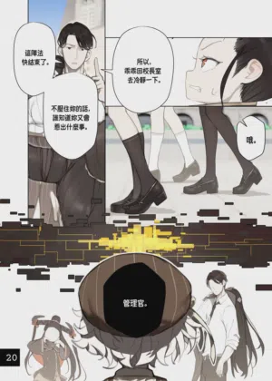 第24頁圖