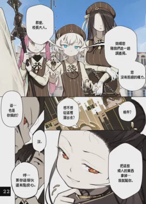 第26頁圖