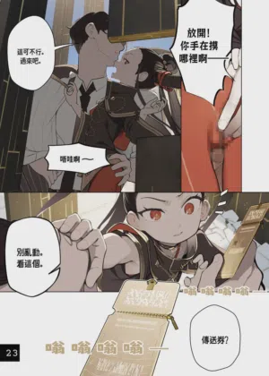 第27頁圖