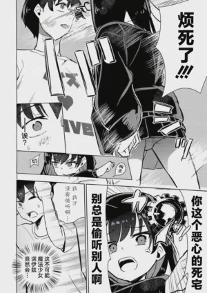 第9页图