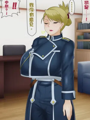 第4页图