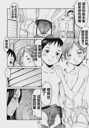 第12页图