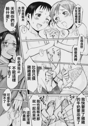 第13页图