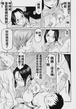 第23页图