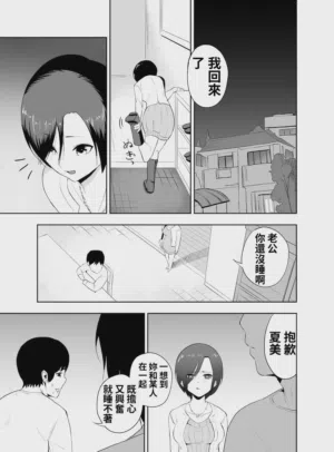 第12页图
