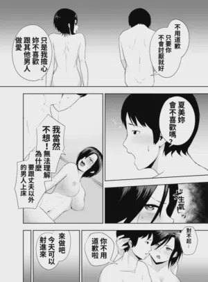 第15页图