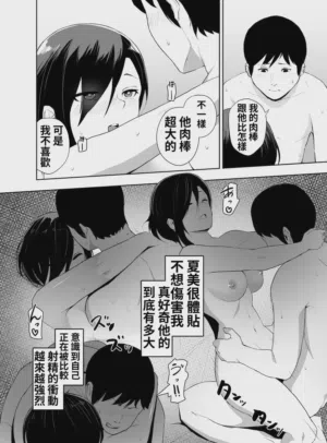 第19页图