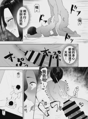 第30页图