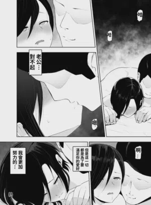 第31页图
