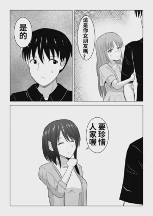 第35頁圖