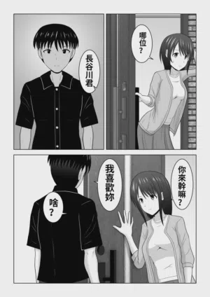 第39頁圖