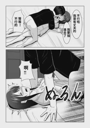 第45頁圖