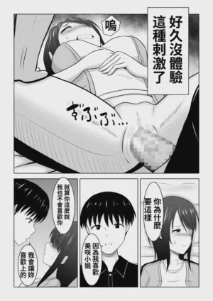 第46頁圖