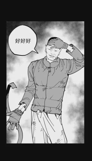 第35頁圖